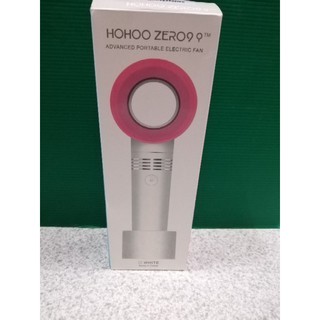 韓國 ZERO9 ZERO 9 無扇葉手持風扇 無扇葉電風扇 無葉風扇 小風扇