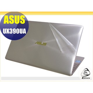 【Ezstick】ASUS ZenBook 3 UX390 UX390UA 透氣機身保護貼(上蓋+鍵盤週圍+底部貼)