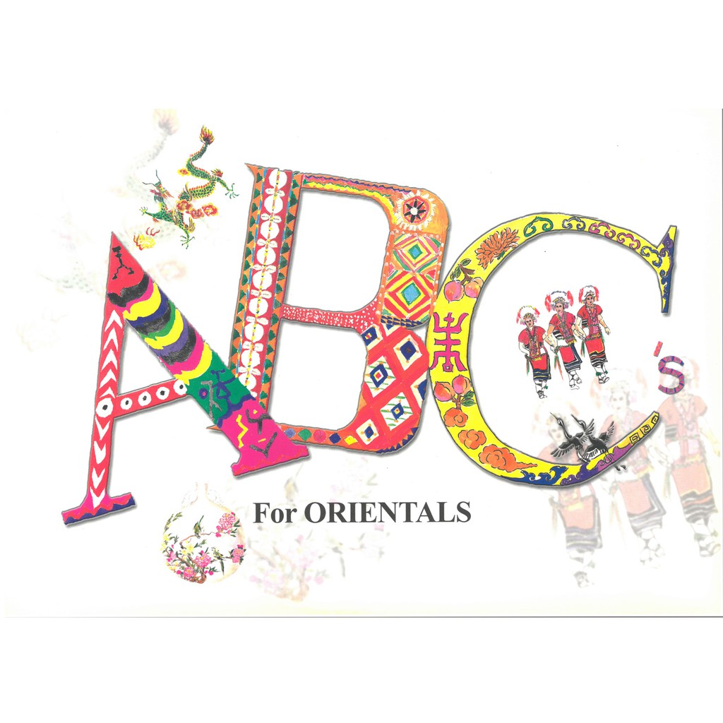 ABC's for Orientals/Jerome F. Keating 文鶴書店 Crane Publishing