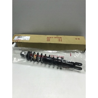 《少年家》KYMCO 光陽 原廠 LHJ8-700 魅力125 後避震器組 左右各一 (下單請提供引擎號碼確認)