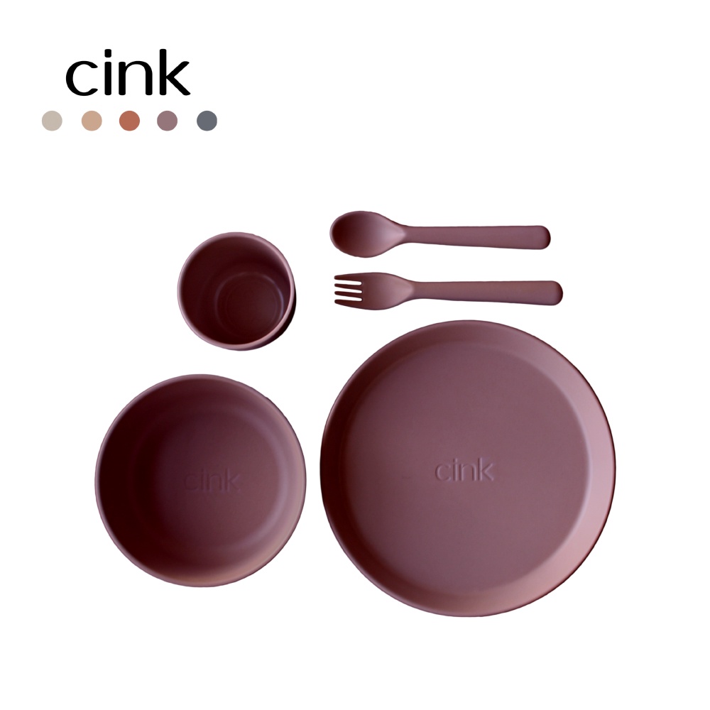 瑞典 Cink 餐具組【莓紫款】露營餐具 露營美學 兒童餐具