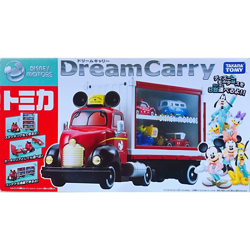 【BWT】麗嬰國際 正版盒裝 日本 TOMICA 迪士尼 夢幻 展示貨車 多美 米奇 貨櫃 拖板車 二手展示品出清