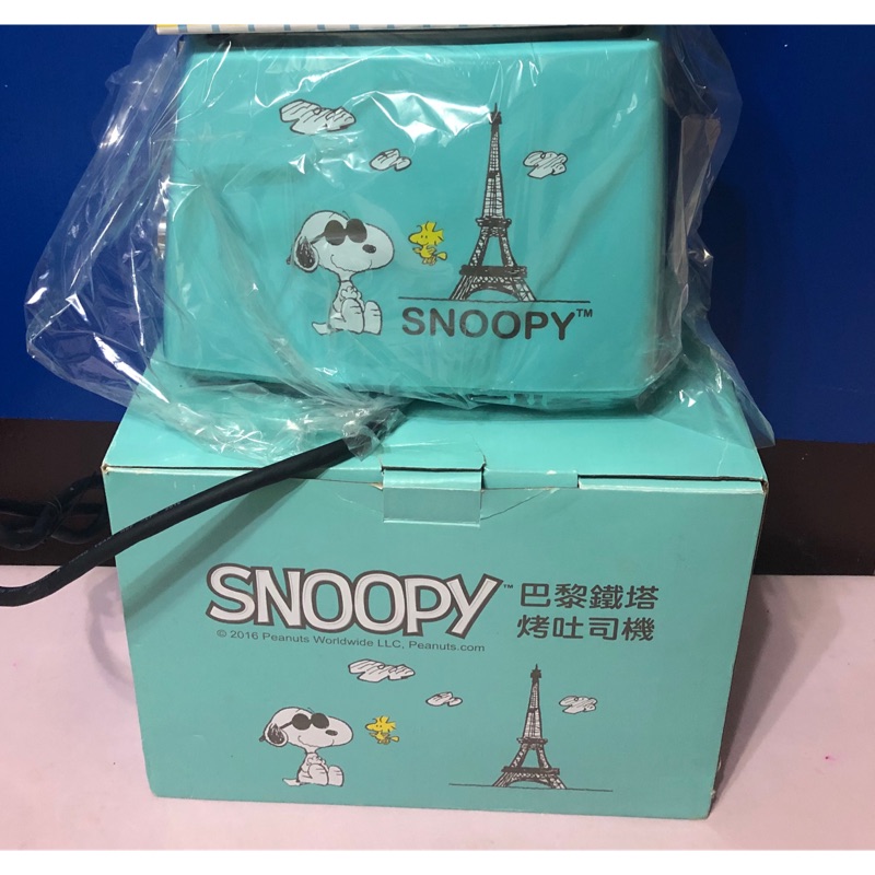 Snoopy 烤吐司機