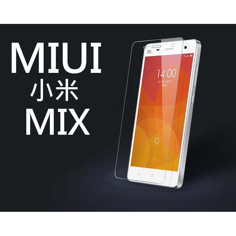 買5送1 9H 鋼化玻璃貼 小米 MIUI MIX2