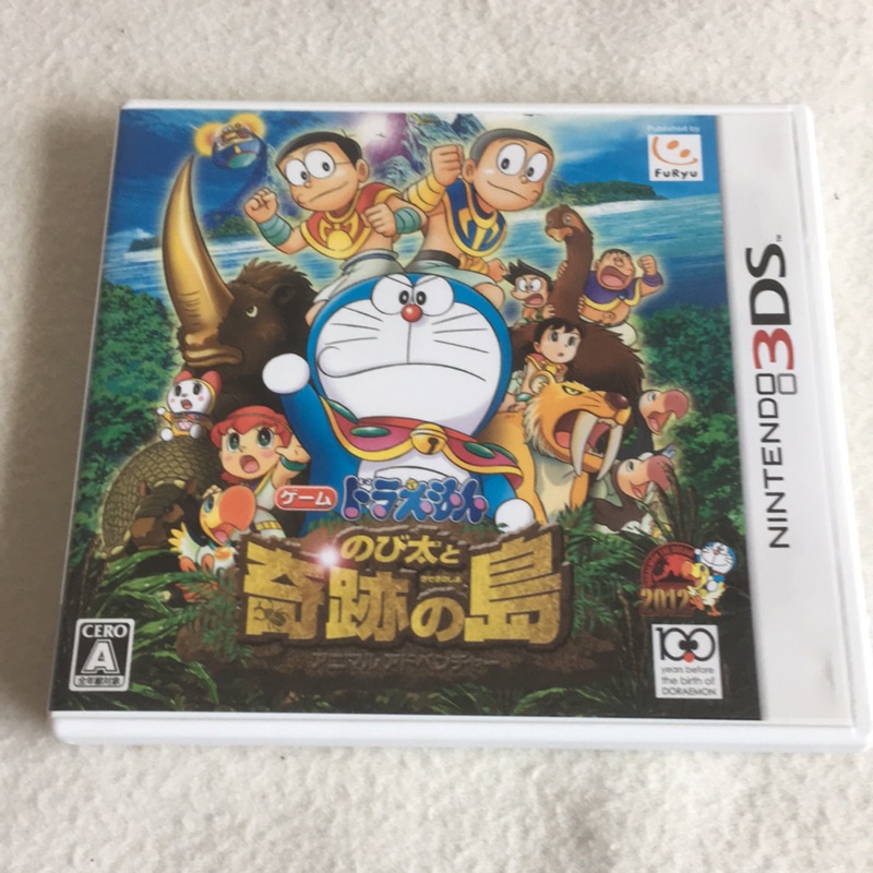 Kentim 玩具城 中古二手九成新3ds 2ds可用 小叮噹哆啦a夢奇跡之島奇蹟之島 日版 遊戲片有盒書 蝦皮購物