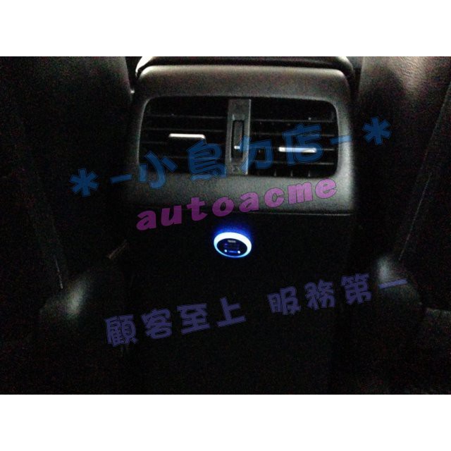 【小鳥的店】2017-2020 CRV 5代 雙孔 USB圓型 原廠部品 藍光 充電 2.1A FIT CITY 改裝