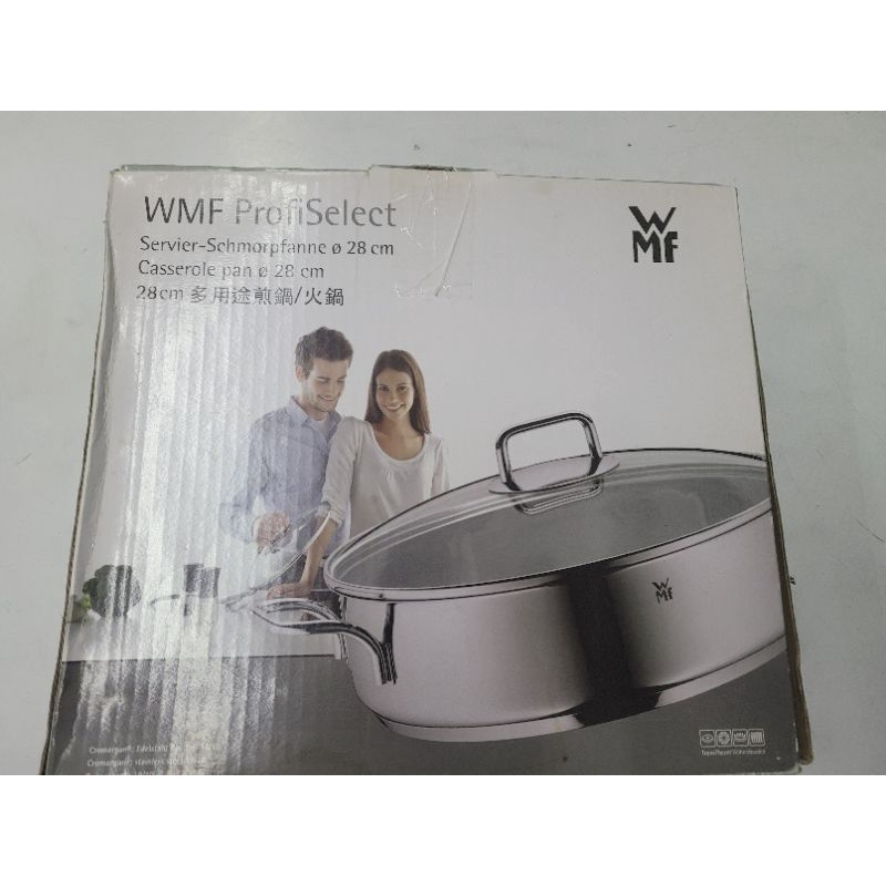 WMF ProfiSelect 德國廚具多用途煎鍋/火鍋 28cm 附蓋～全新商品，售價1250元，可蝦皮，可好賣＋