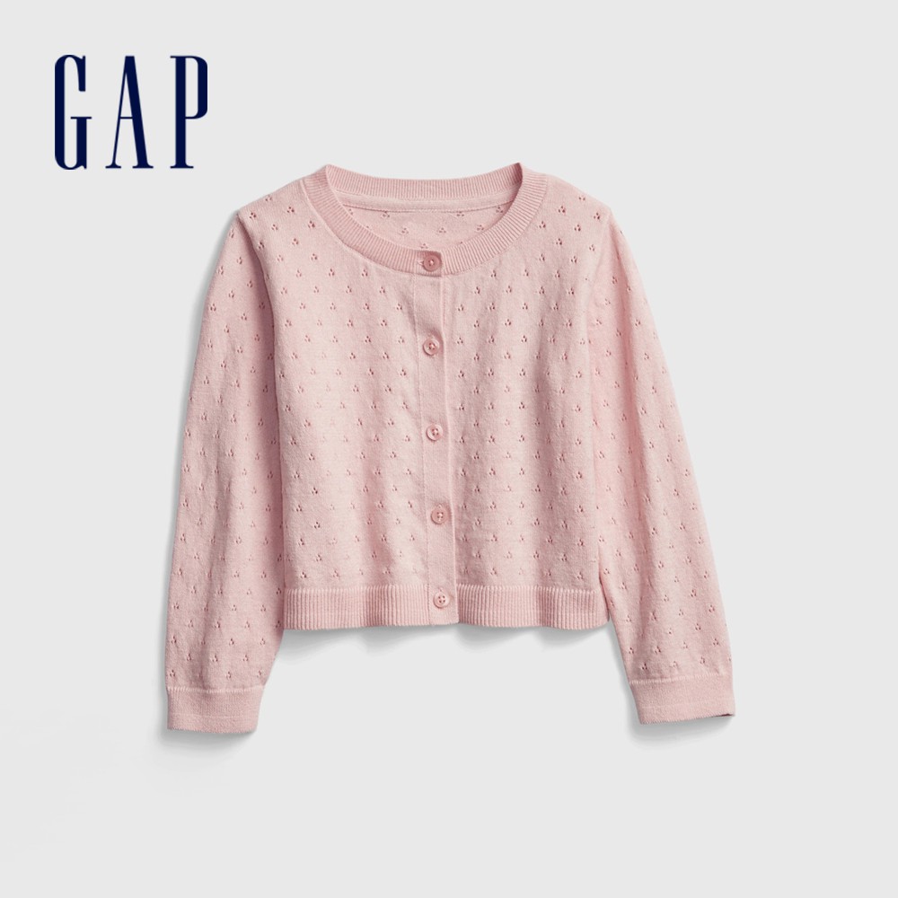 Gap 女幼童裝 可愛鏤空舒適針織外套-淡粉色(677869)