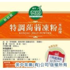 美中蒟蒻果凍粉的價格推薦 21年8月 比價比個夠biggo
