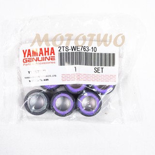 《MOTOTWO》YAMAHA原廠 勁豪 RS NEO LIMI 12克普利珠 滾珠 滾珠組 2TS-WE763-10