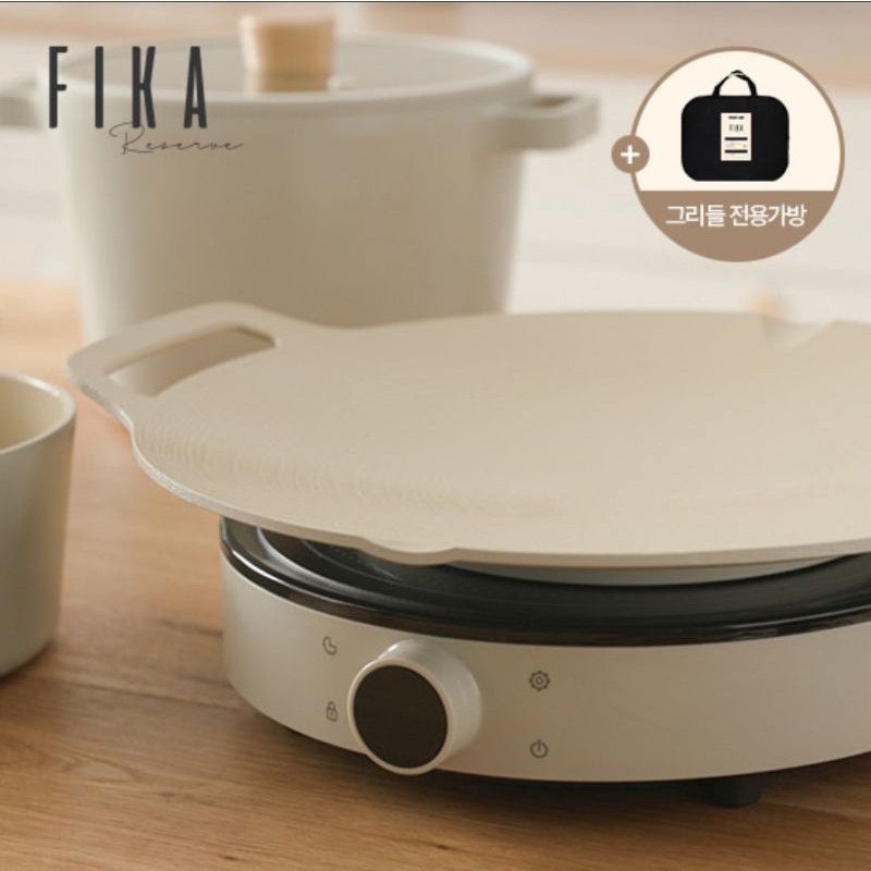 Neoflam Fika不沾烤盤 IH直火可用 無毒塗層圓形烤盤 韓國製造