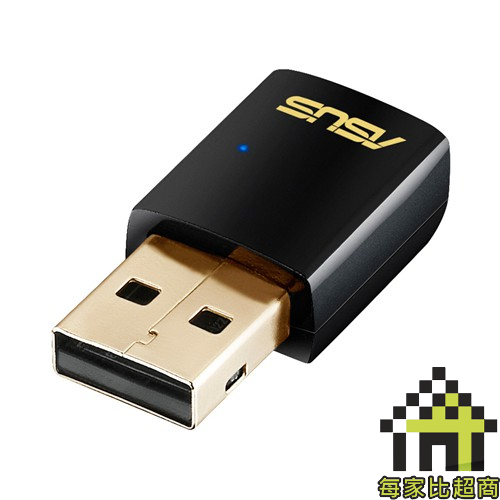 ASUS USB-AC51 AC600 雙頻無線網卡【每家比】