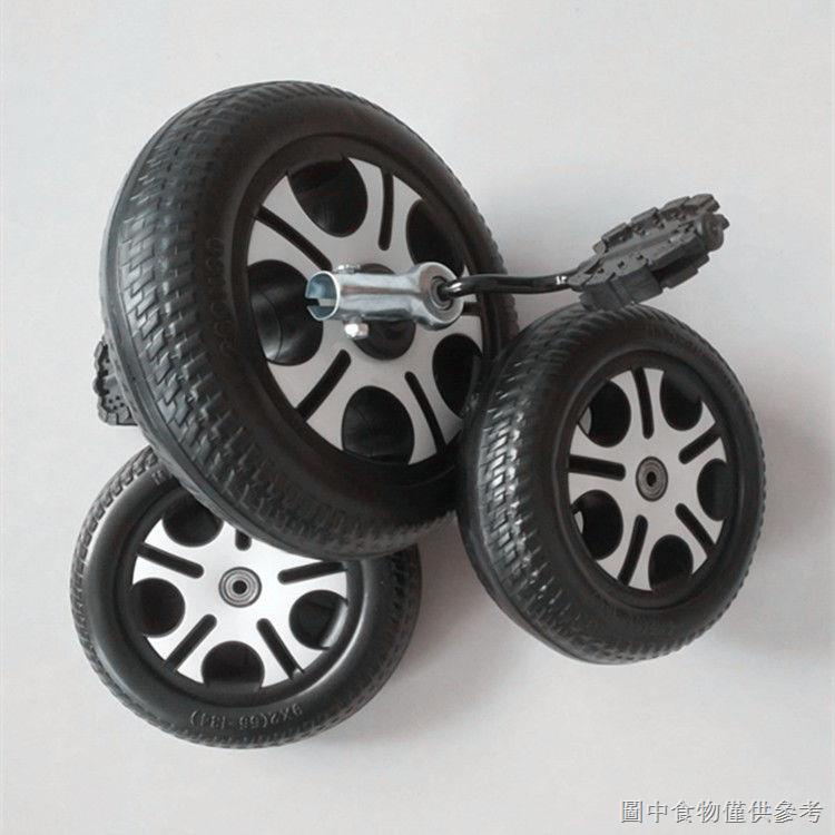 [兒童腳踏車輪胎] [單車配件]童車兒童三輪車寶寶手推腳踏車玩具車配件車輪前後車胎車軲轆輪子