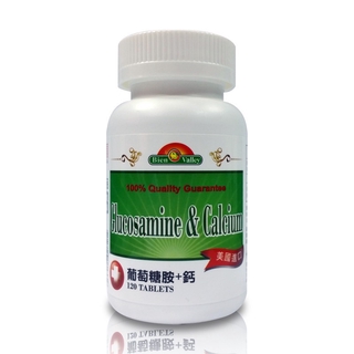 【蝦皮直營特選】美國 培恩 葡萄糖胺+鈣錠 120粒/瓶 穩立固 葡萄糖胺 鈣 維生素D3 原廠供貨