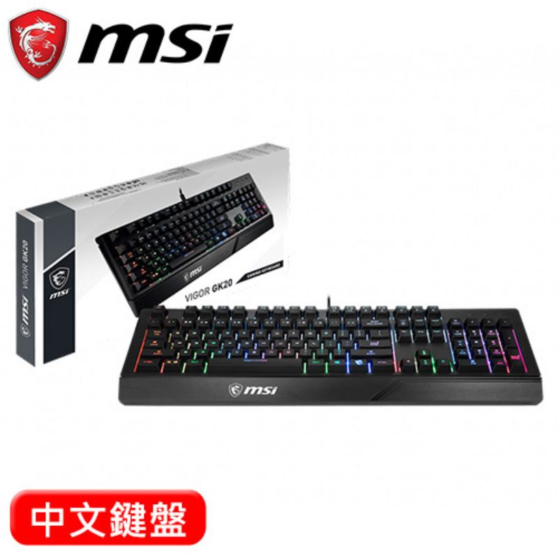 MSI 微星 Vigor GK20 TC 電競鍵盤