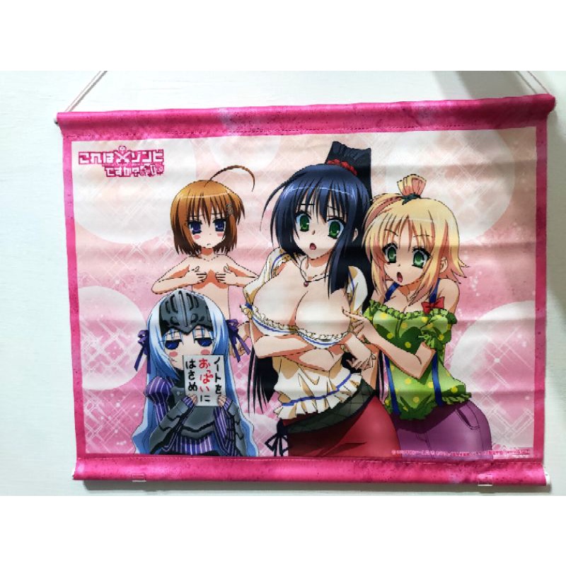 這樣算是殭屍嗎是的 飛比價格 優惠價格推薦 22年3月