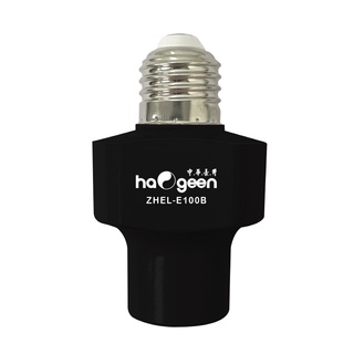 【中華豪井】中華豪井智慧光控感應燈座(轉接式) ZHEL-E100B ZHEL-P600W(插頭式)感應燈座 E27燈座