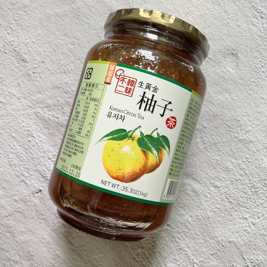 🍊韓味不二。生黃金柚子茶🍊(原價$390即期優惠價出清) ◤甜柚純味、冷熱飲皆適合！◢