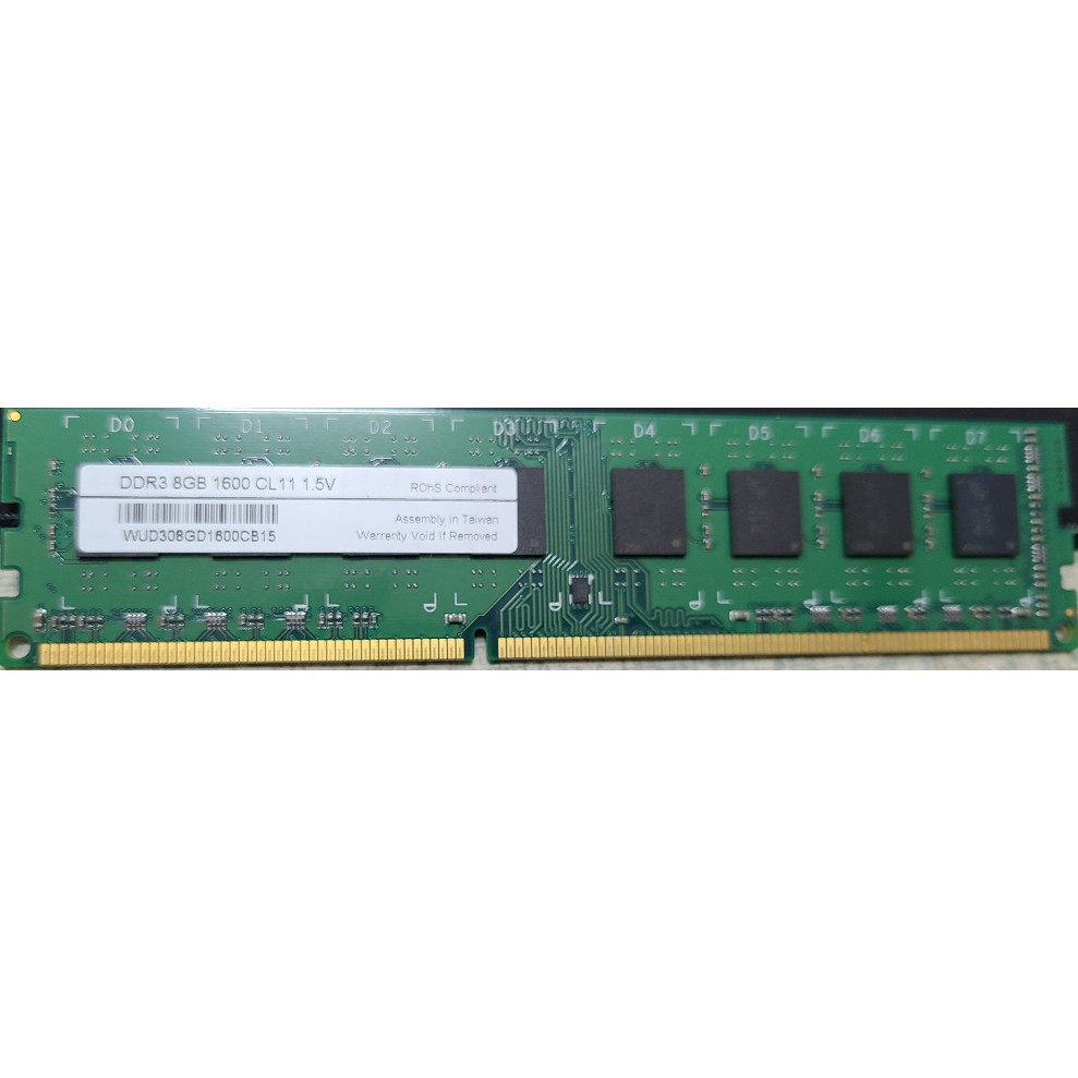 DDR3-1600-8G