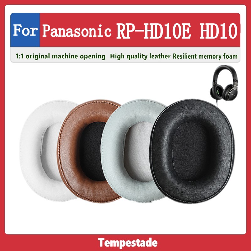 適用於 Panasonic RP HD10E HD10 耳機套 耳罩 頭戴式耳機保護套 皮套 海綿套