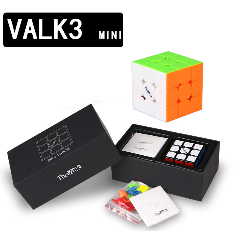 valk3 mini三階魔方麥神三階迷你 奇藝3階 比賽專用兒童益智玩具