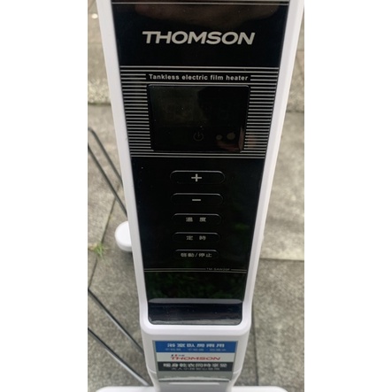 Thomson電膜式電暖器（tm-SAW20F）
