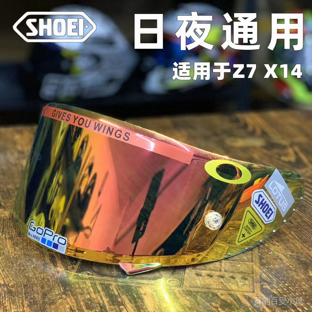 SHOEI Z7 X14 RYD頭盔電鍍鏡片全盔revo金紅銀藍黑鏡片副廠防霧貼~葵的百變小屋 5KrE