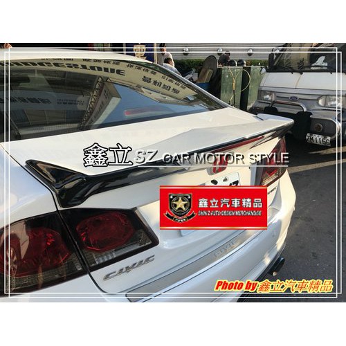 ※ 鑫立汽車精品 ※ 喜美八代 CIVIC8 06-11 M款  含LED燈 大鴨尾 尾翼 鴨尾 FRP 素材