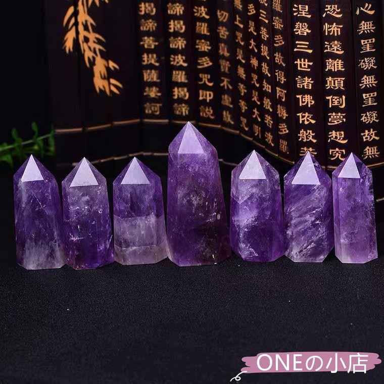 天然紫水晶柱子招財鎮宅轉運水晶原石打磨紫水晶柱水晶原石oneの小店 蝦皮購物