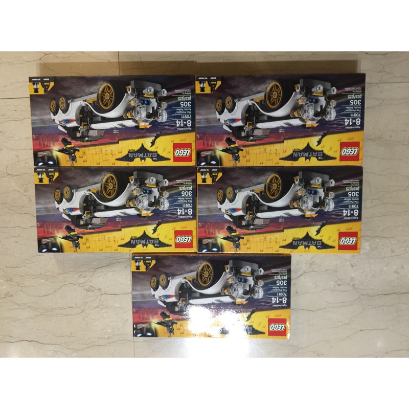 Lego 70911*2+40252