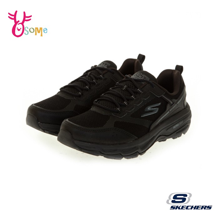 Skechers越野跑鞋 女鞋 GORUN TRAIL ALTITUDE 防潑水跑步鞋 輕量 記憶鞋墊 V8215