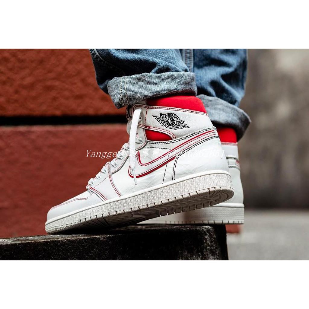 nike jordan 1 phantom