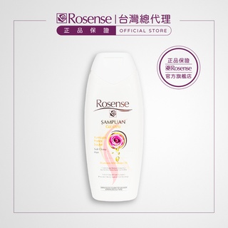 【2025全新到貨】Rosense土耳其大馬士革玫瑰植萃潔淨洗髮露 400ml｜玫瑰精油 洗髮乳 洗髮精 植萃 滋潤