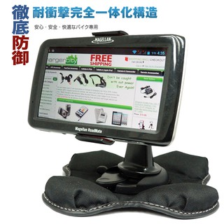 garmin nuvi 3970 3970t 50 51 52 55 61 65汽車中控臺免吸盤衛星導航車架免吸盤固定架