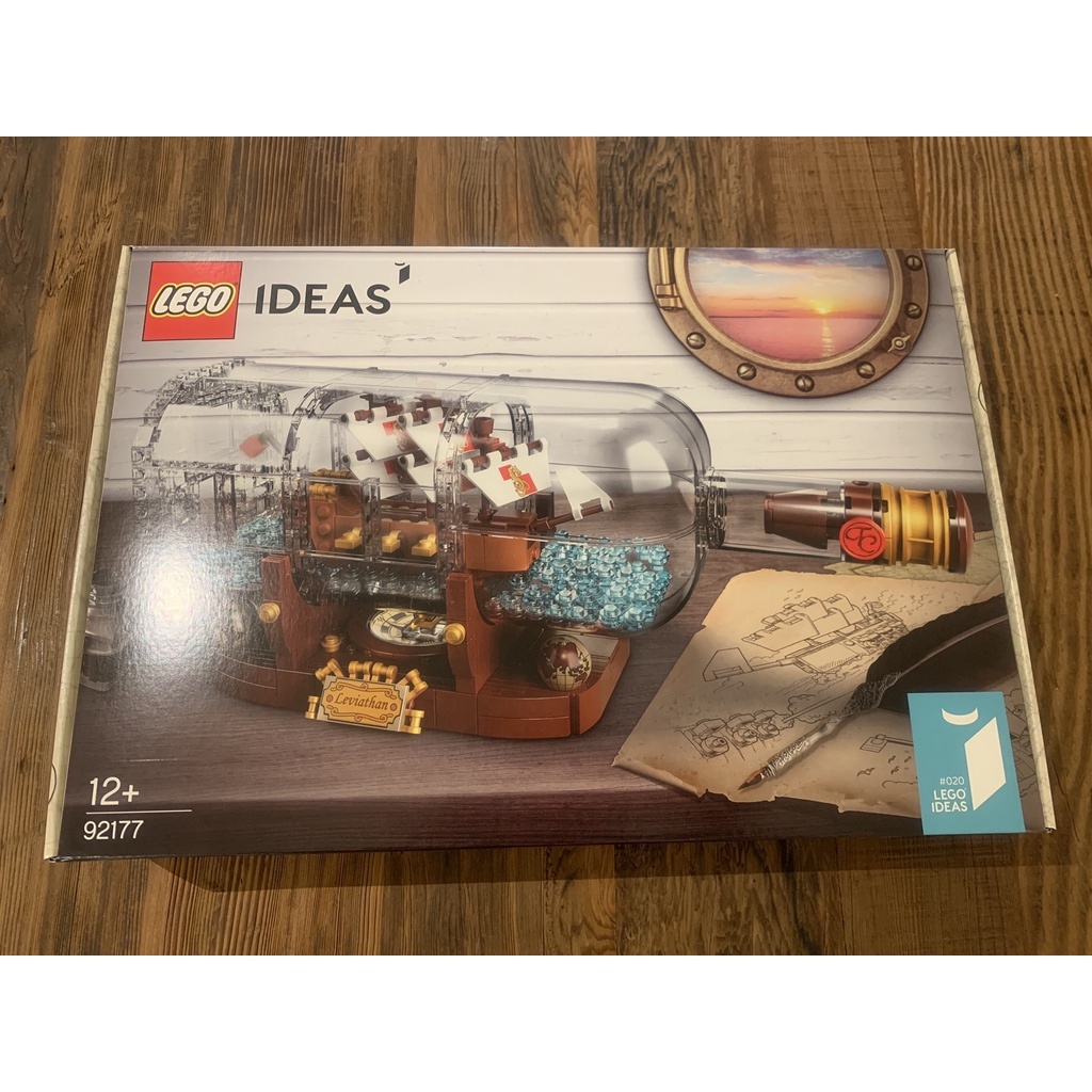 樂高 LEGO 92177 21313 IDEAS 瓶中船 現貨 ~已絕版~歡迎下標~自取95折