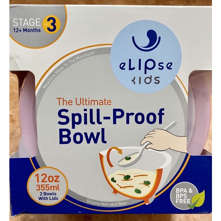 （保留中）全新 ELIpseKids 嬰幼兒副食品 學習碗(附蓋) 一組兩入