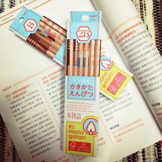 木物語鉛筆的價格推薦 年12月 比價比個夠biggo