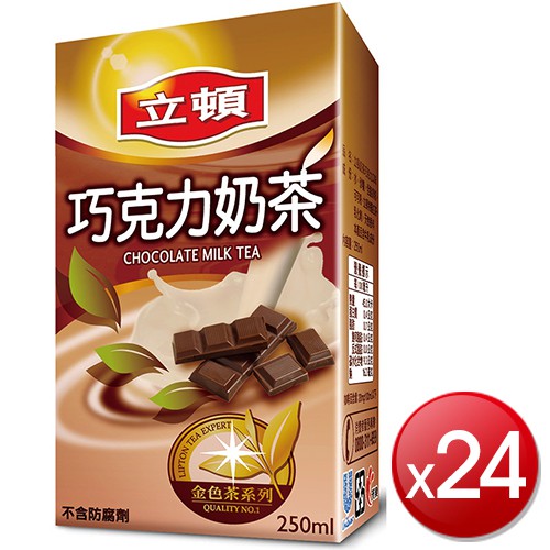 立頓 巧克力奶茶(250mlX24包/箱)[大買家]