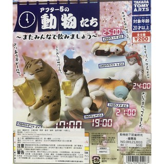 T-ARTS 轉蛋 扭蛋 週5動物們 動物的下班後時光 續攤篇 P4 柯基 柴犬 貓咪 全5種 整套販售