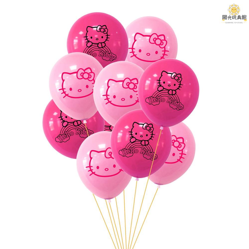 陽光 KT貓主題 乳膠氣球套裝 hello 凱蒂 Kitty 貓女生生日派對裝飾用品 生日派對 抓周佈置 生日佈置 掛旗