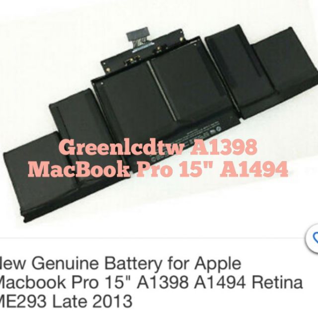 MacBook Pro 15" A1494/A1398電池