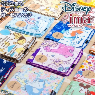 🍒 【現貨】日本 +ima 今治 小方巾 disney 2022新款 毛巾/方巾/手帕/口水巾 日本製 迪士尼系列