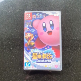 星之卡比 新星同盟 Switch遊戲 二手 公司貨中文