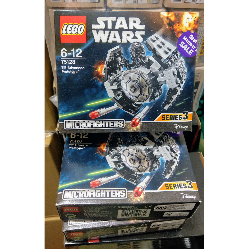 (全新) 樂高 LEGO 75128 Star Wars 星戰 TIE Advanced Proto