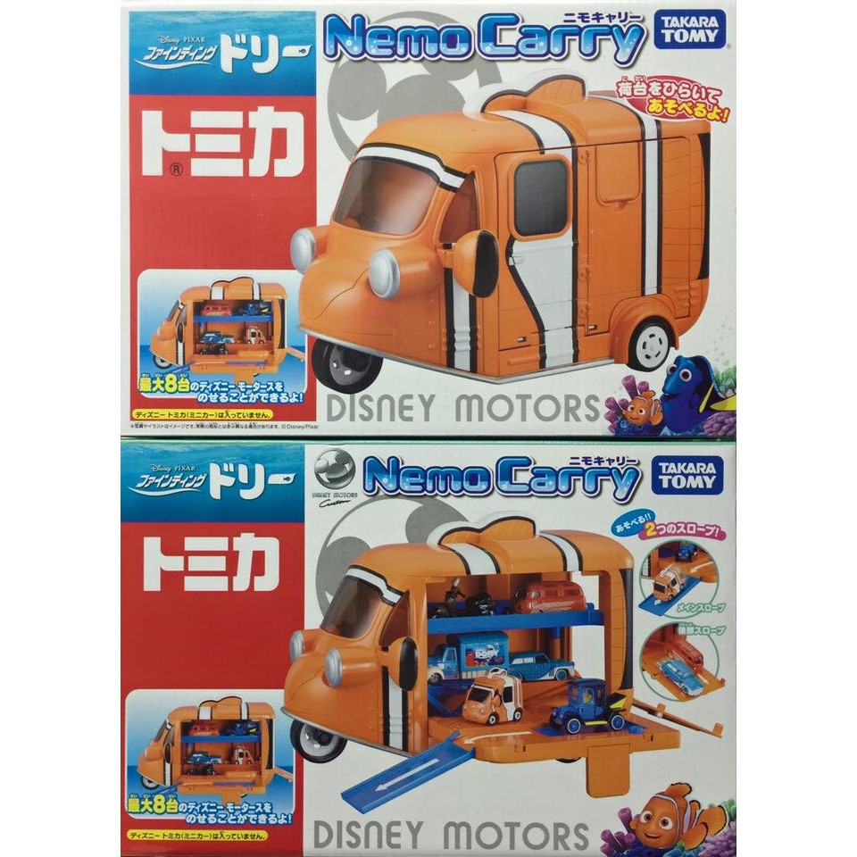 TAKARA TOMY TOMICA 迪士尼 DISNEY 海底總動員2 遊戲車