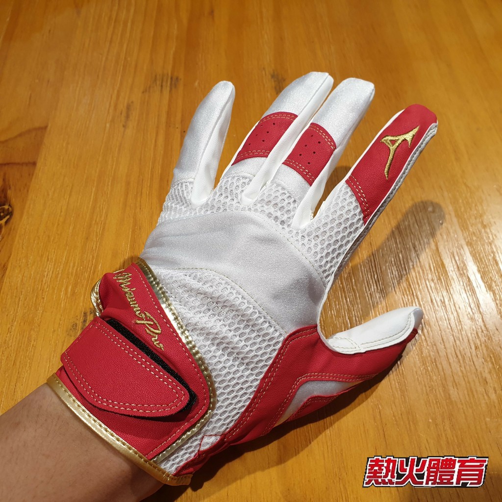 【熱火體育】Mizuno Pro 與日本同步販售 守備手套 紅/白 1EJED210 62