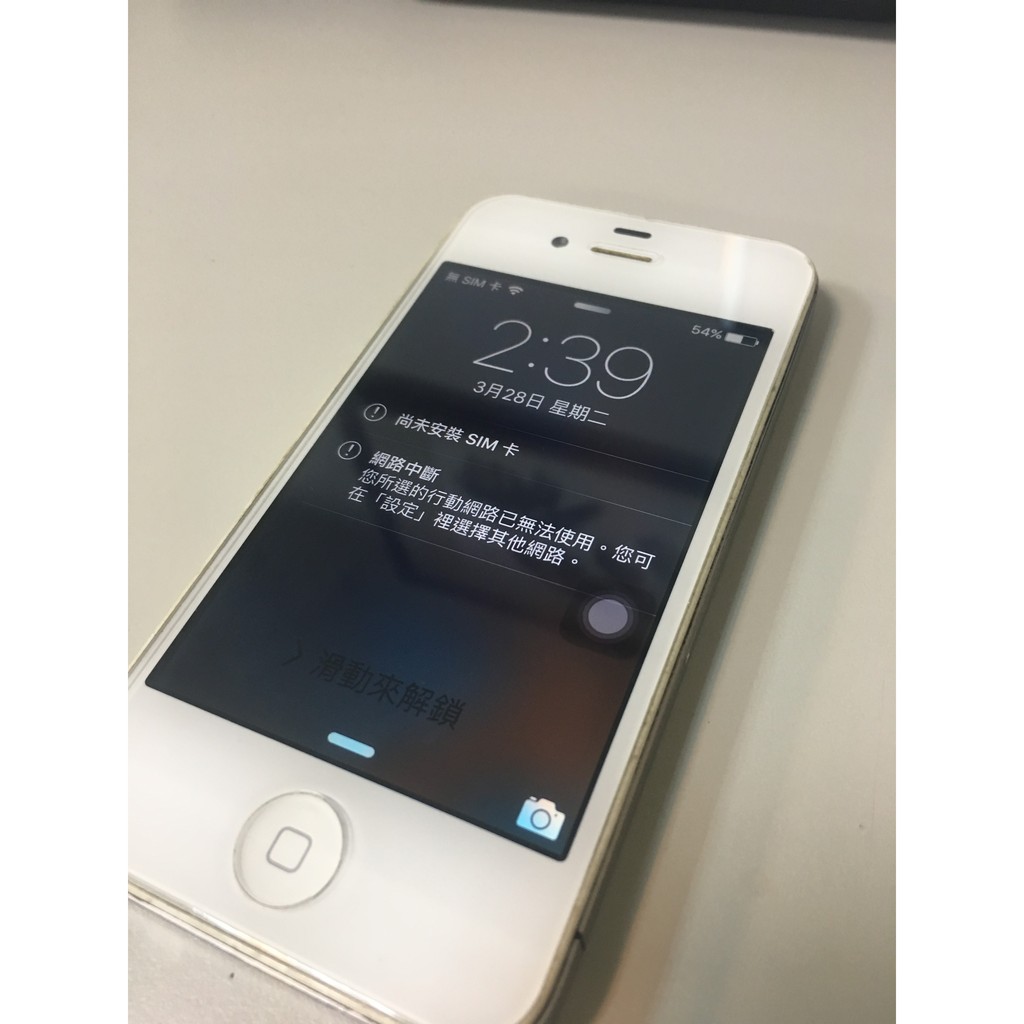 Iphone 4s 經典機更換全新電池 蝦皮購物