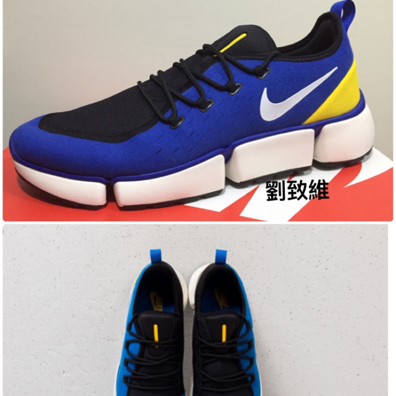 4折 台灣公司貨 Nike pocket fly dm us11