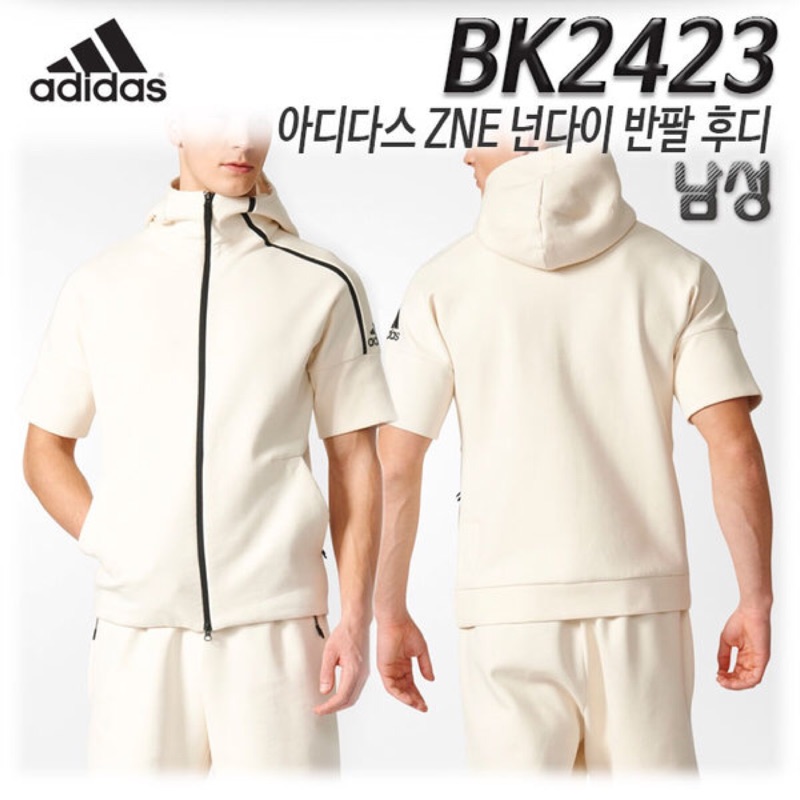 版型挺遮肥肉💪🏻 Adidas z.n.e hoodie 帽T 連帽短袖外套zne bk2423 | 蝦皮購物
