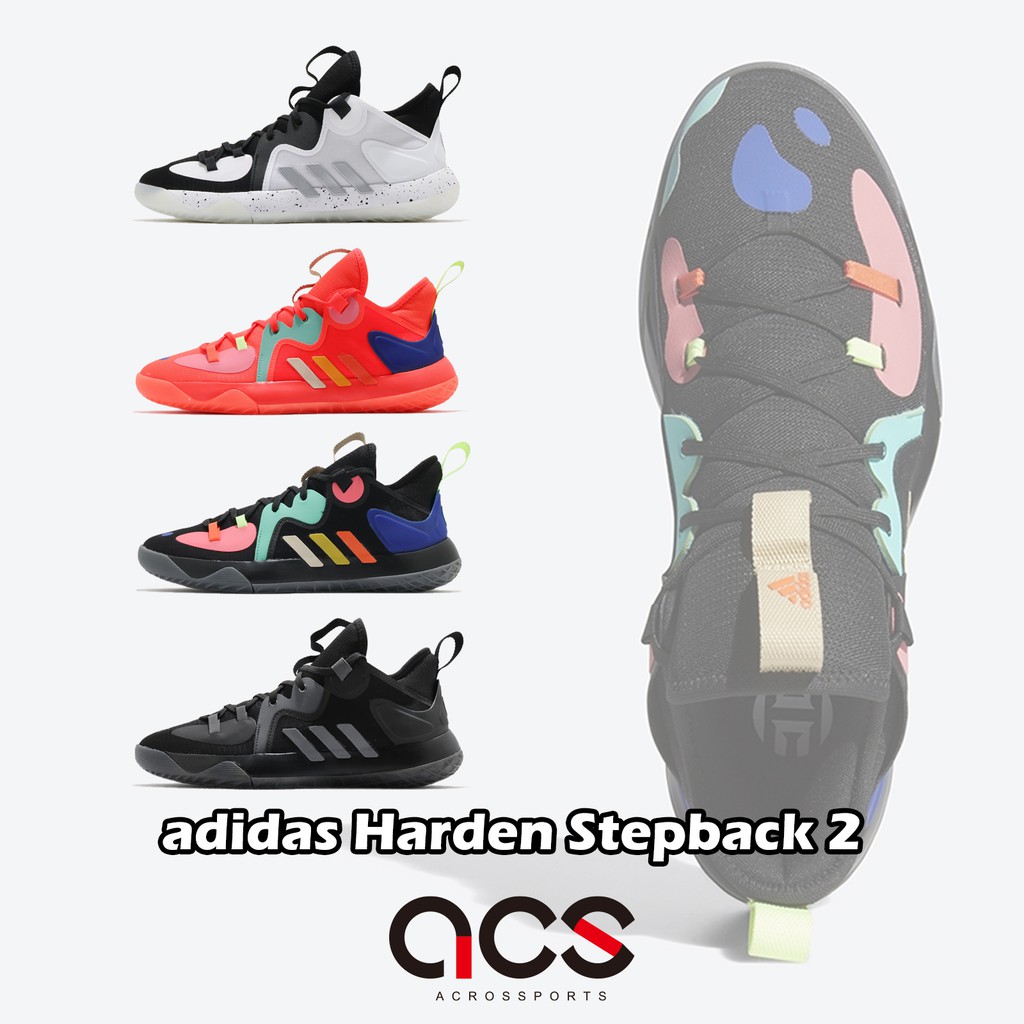 adidas 籃球鞋 Harden Stepback 2 黑 紅 灰 彩色 任選 哈登 男鞋 低筒 愛迪達 【ACS】